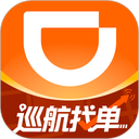 滴滴顺风车车主app v9.3.18
