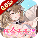 复苏的魔女折扣版 v1.0.1
