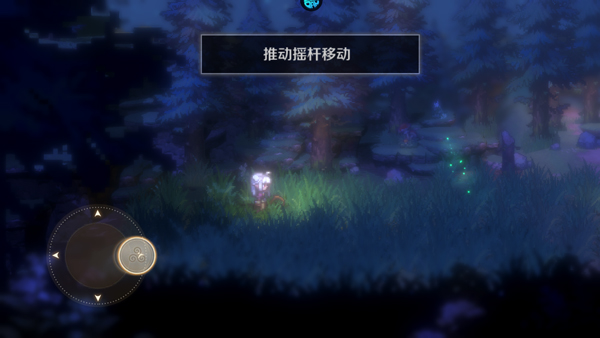 复苏的魔女折扣版截图1