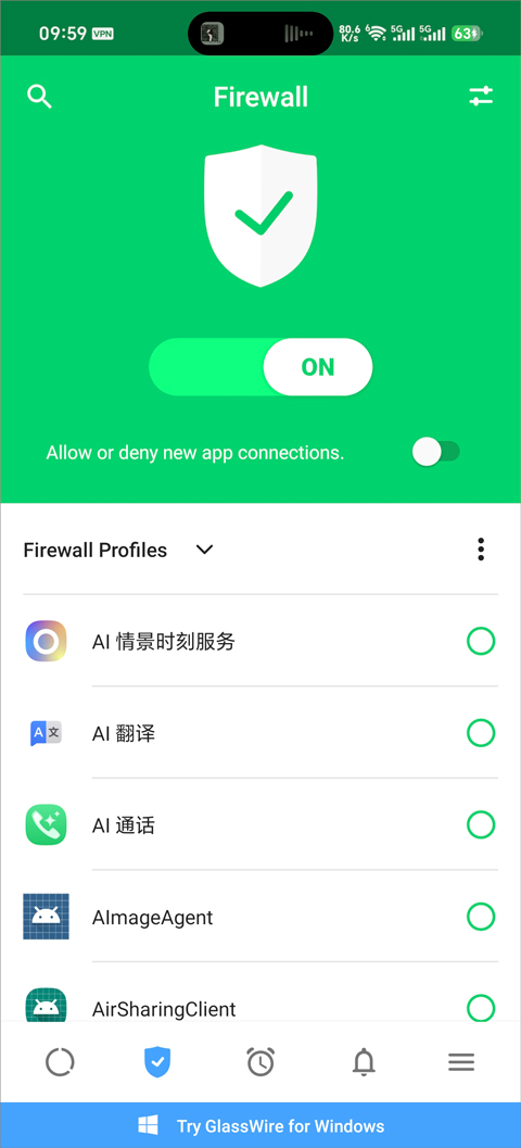 GlassWire手机版截图