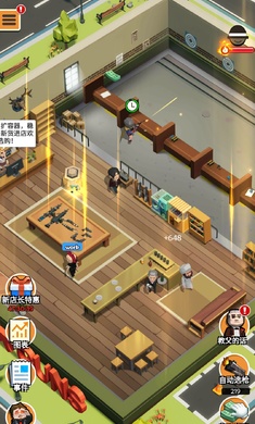 Gun & Gang截图0