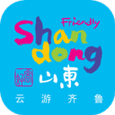 好客山东云游齐鲁app v2.57.0