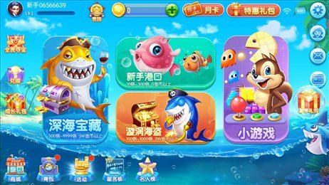 game728版苹果截图0