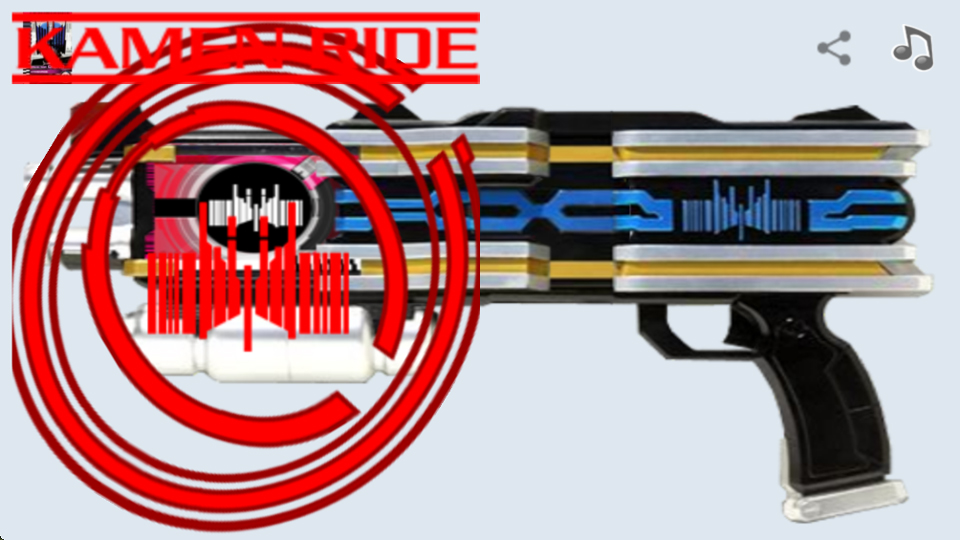 终骑驱动器模拟器截图3