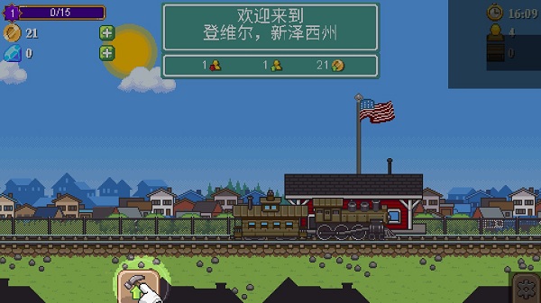 小小铁路手机版截图3