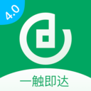 成都农商银行app v4.73.2