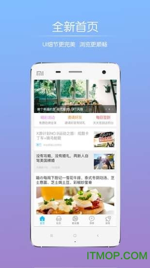 化龙巷截图