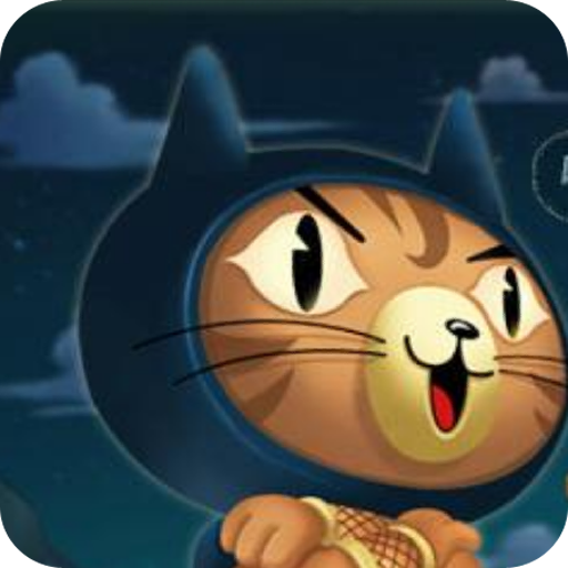 飞天忍者猫安卓版