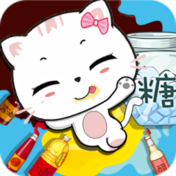 宝宝认味道