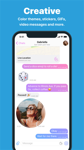 纸飞机旧版本app截图