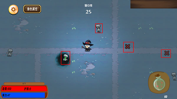 地狱入侵手游截图4