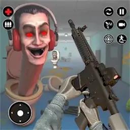 可怕的厕所怪物射手 1.0