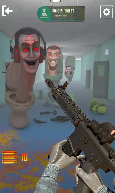 可怕的厕所怪物射手截图0