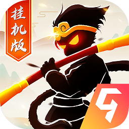 星聚