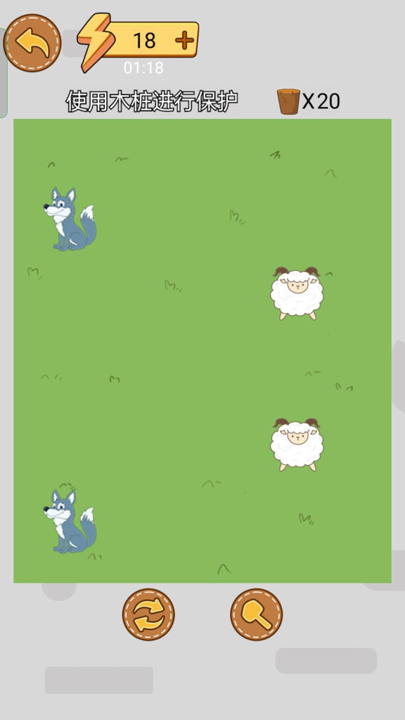 这关你来吗截图0