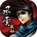 烟雨江湖oppo渠道服 v1.124.72294
