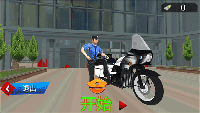 全民巡警模拟器手游截图0