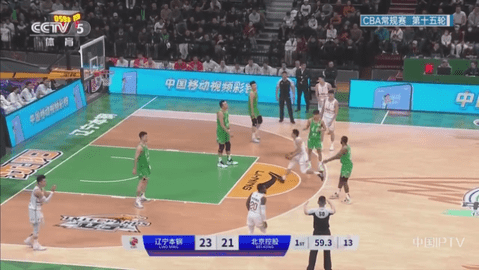 至尊TV截图0