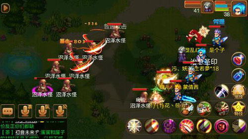 梦幻宝贝手机版截图2