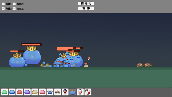 怪物竞技场宅宅萝卜游戏截图2