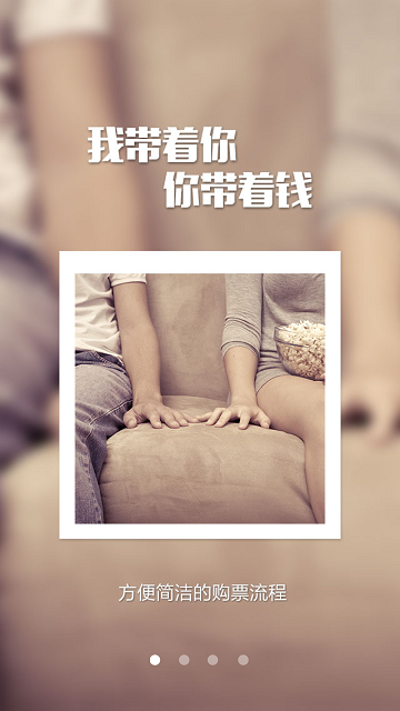 友幕截图0