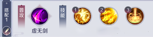 天姬变正版手游截图1