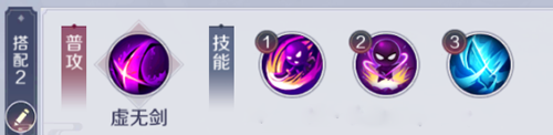 天姬变正版手游截图2