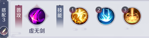 天姬变正版手游截图3