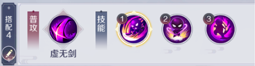 天姬变正版手游截图4