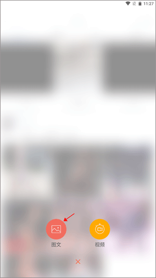 拉丁一百app截图2