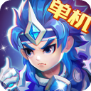 三国演义吞噬无界taptap版 v5.0.70