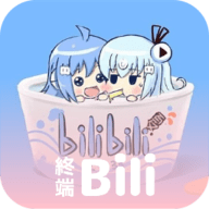 哔哩终端 1.0