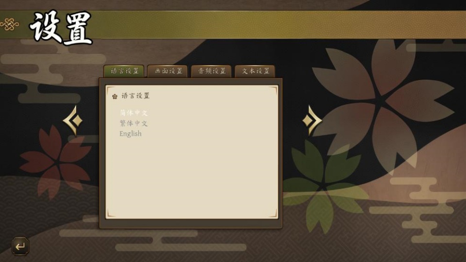海上有座极极岛手游截图3