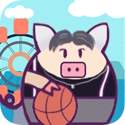 飞天猪(flying pig)