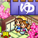 温泉物语官方正版 v3.01