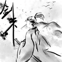 剑来游戏 v1.10