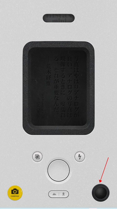 NOMOCAM相机官方最新版截图1