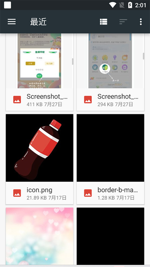 NOMOCAM相机官方最新版截图3