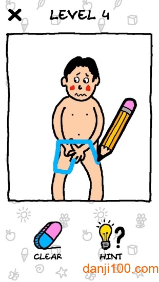 画就完了截图0