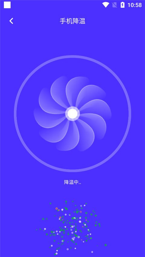 AI通用手机降温app截图2