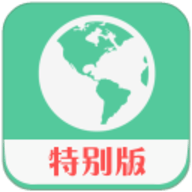 钉钉打卡特别版 1.0