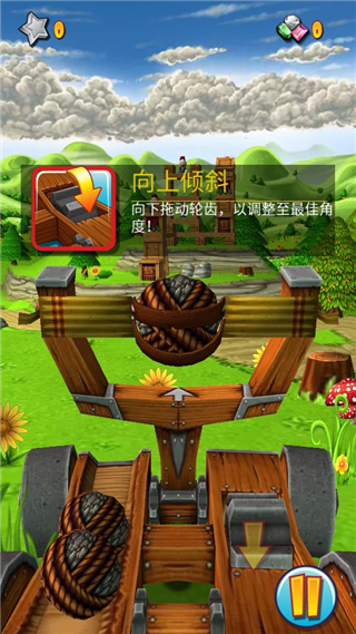 弹射之王中文最新版(Catapult King)截图3