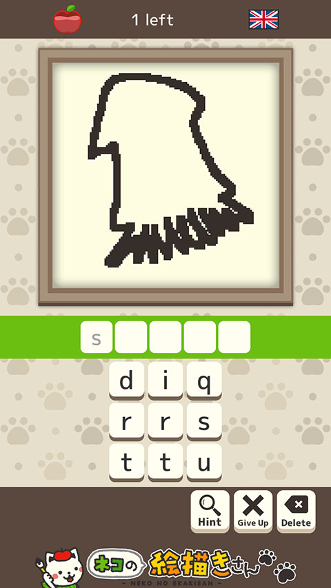 猫画家(Cat Painter)截图0