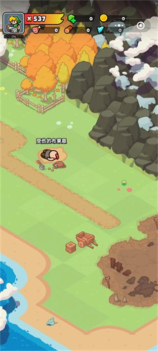 百炼英雄截图0