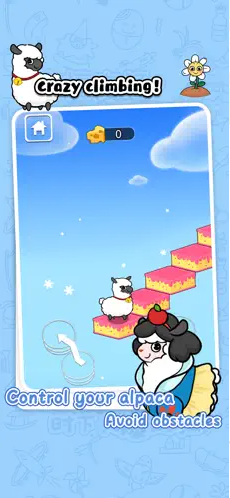 万稷幸福农场截图0