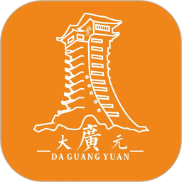 大广元 1.0