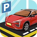 停车我最强游戏 v1.1.8