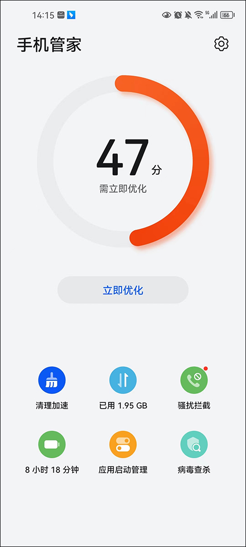 小白文件管理器手机版截图3