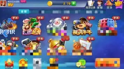 征途国际zt666APP截图0