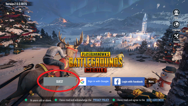PUBG日服手游截图
